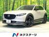 MAZDA OTHER