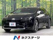 2023 TOYOTA PRIUS
