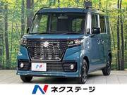 2023 SUZUKI OTHER