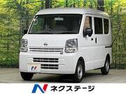 2022 NISSAN OTHER