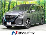 2021 NISSAN SERENA