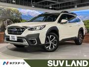 2023 SUBARU LEGACY OUTBACK