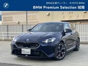 2025 BMW 1 SERIES