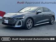 2025 AUDI S5