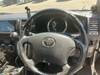 TOYOTA REGIUS