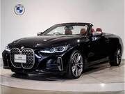 2023 BMW 4 SERIES
