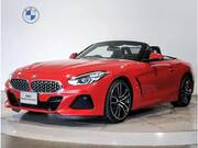 2020 BMW Z4