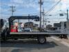 FUSO FIGHTER