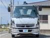 FUSO FIGHTER