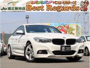2014 BMW 3 SERIES