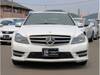 MERCEDES BENZ C-CLASS Stationwagon