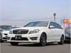 MERCEDES BENZ C-CLASS Stationwagon