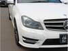 MERCEDES BENZ C-CLASS Stationwagon
