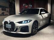 2025 BMW 4 SERIES