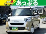 2025 DAIHATSU OTHER