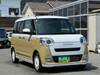 DAIHATSU OTHER