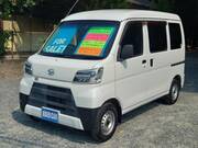 2020 DAIHATSU HIJET CARGO