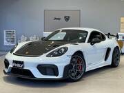 2023 PORSCHE OTHER (Left Hand Drive)