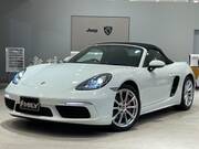 2017 PORSCHE BOXSTER
