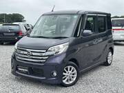 2015 NISSAN DAYZ ROOX