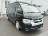 TOYOTA HIACE COMMUTER