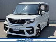 2024 MITSUBISHI OTHER