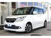 SUZUKI SOLIO BANDIT