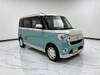 DAIHATSU OTHER