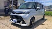 2017 DAIHATSU THOR