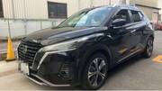 2021 NISSAN KICKS