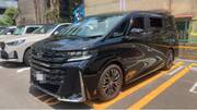2025 TOYOTA VELLFIRE HYBRID