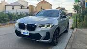 2023 BMW X3