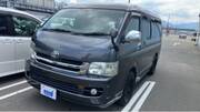 2007 TOYOTA REGIUS ACE VAN SUPER GL