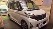 2015 MITSUBISHI OTHER