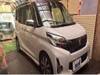 MITSUBISHI OTHER