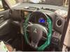MITSUBISHI OTHER