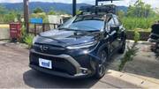 2024 TOYOTA COROLLA CROSS HYBRID Z