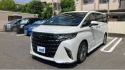 2024 TOYOTA ALPHARD