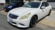 2012 NISSAN SKYLINE