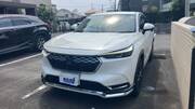 2021 HONDA VEZEL