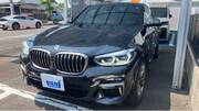 2020 BMW X4
