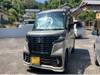 SUZUKI OTHER