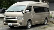 2015 TOYOTA HIACE WAGON