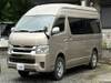 TOYOTA HIACE WAGON