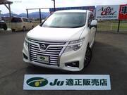 2016 NISSAN ELGRAND