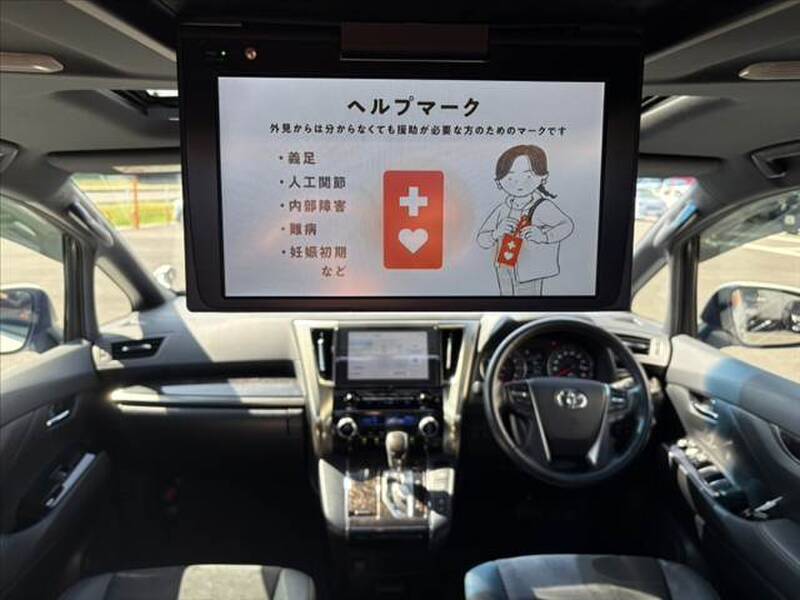 2021 TOYOTA ALPHARD for sale - photo 3