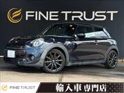 2020 BMW MINI