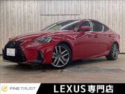 2017 LEXUS IS