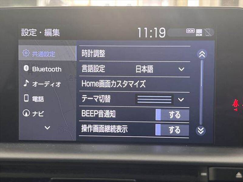 2018 TOYOTA CROWN for sale - photo 6