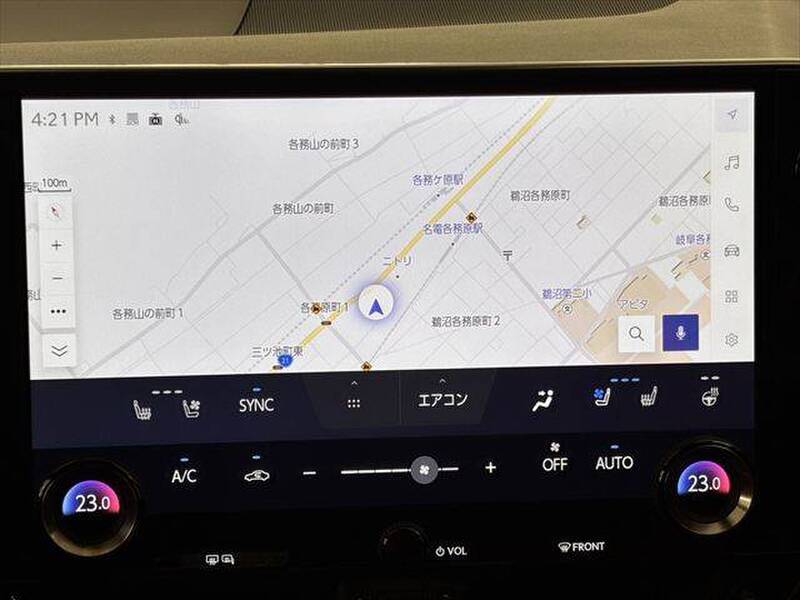 2023 LEXUS NX for sale - photo 5